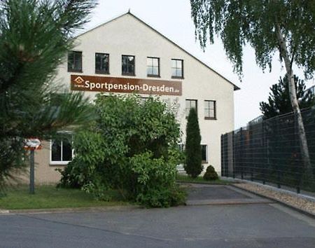 Sportpension เดรสเดน ภายนอก รูปภาพ